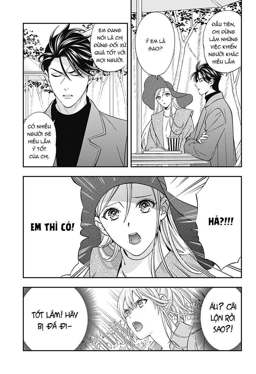 excuse me dentist, its touching me! chapter 46 13