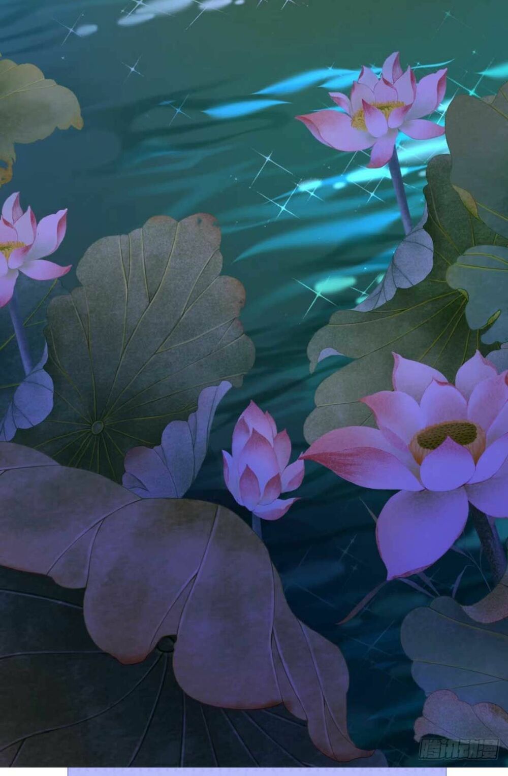 đại đích nữ trọng sinh về báo thù chapter 9 82