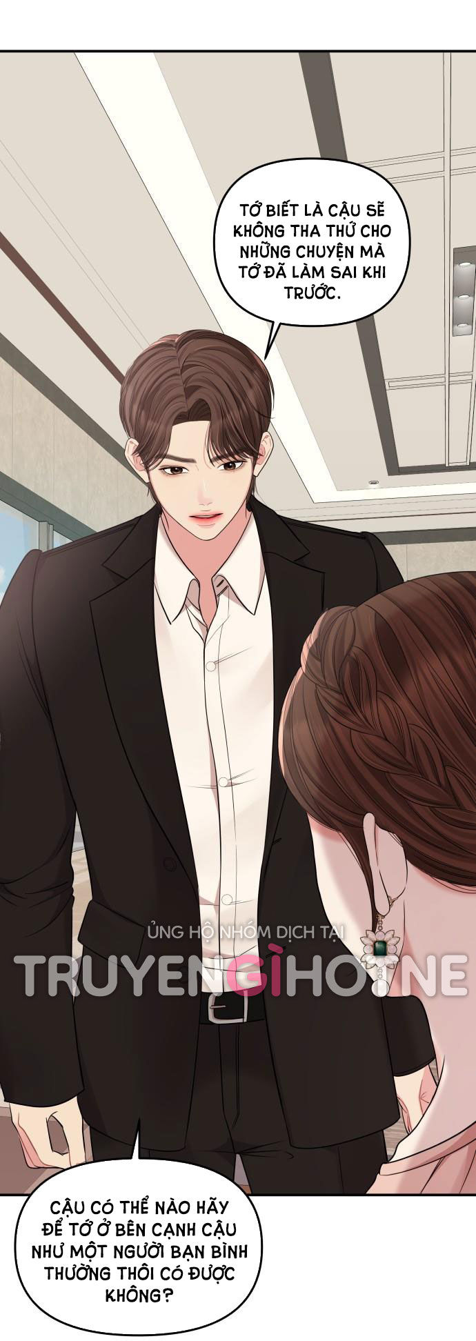 gửi em người đánh cắp những vì sao - to you who swallowed a star chapter 66.2 58