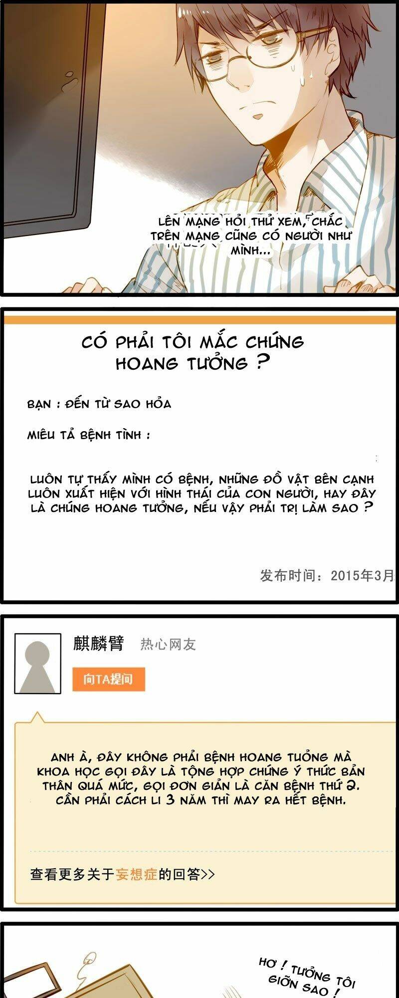 hằng mộng nam thần chapter 17 7