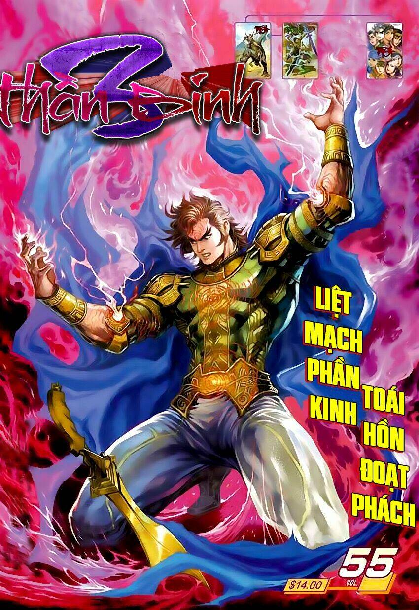 thần binh huyền kỳ 3+3.5 chapter 55 1