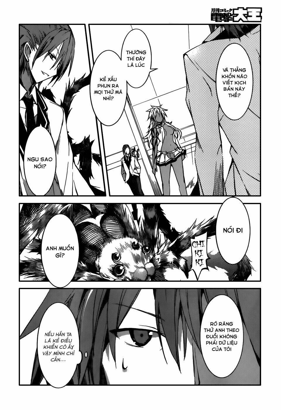 tora kiss - a school odyssey chapter 12 15