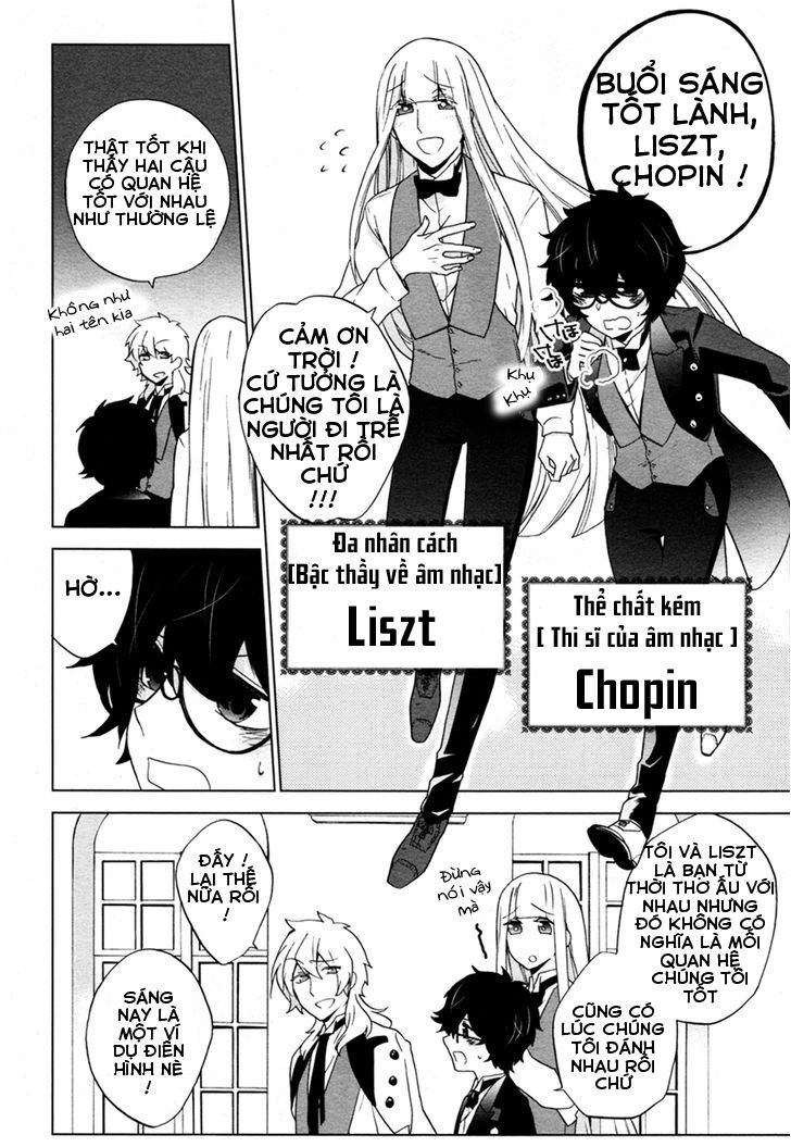 Classi9 (New) chapter 0 8