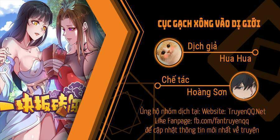 cục gạch xông vào dị giới chapter 61.5 1
