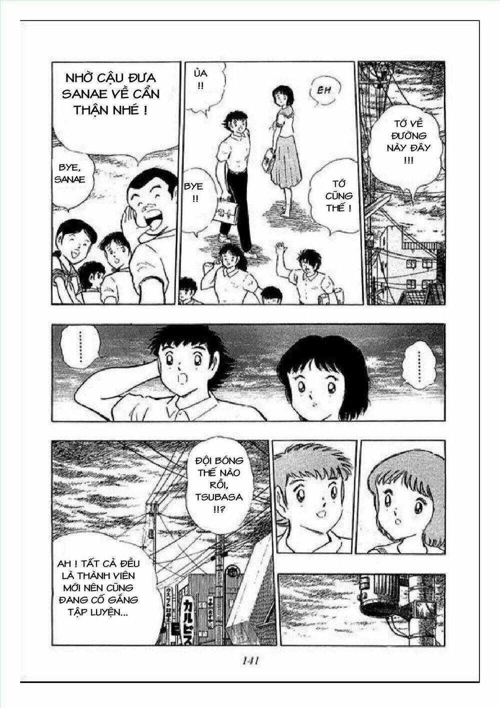 captain tsubasa : j boy's challenge chapter 25 23