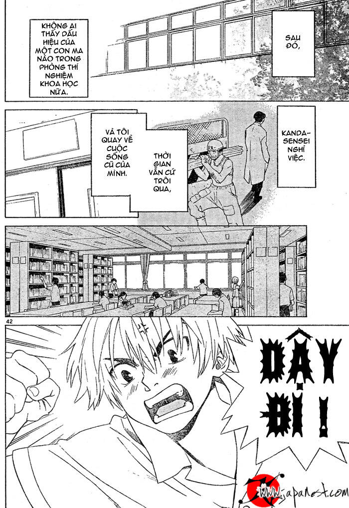 ghost logic chapter 0 44