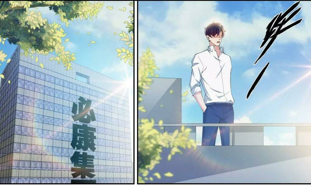 tối cường cuồng binh chapter 73 2