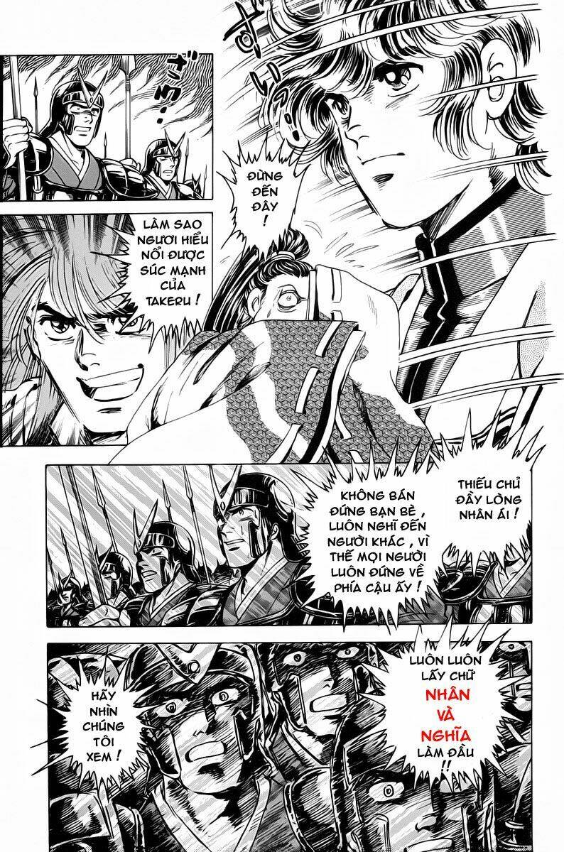 truyền thuyết bá vương chapter 14 12