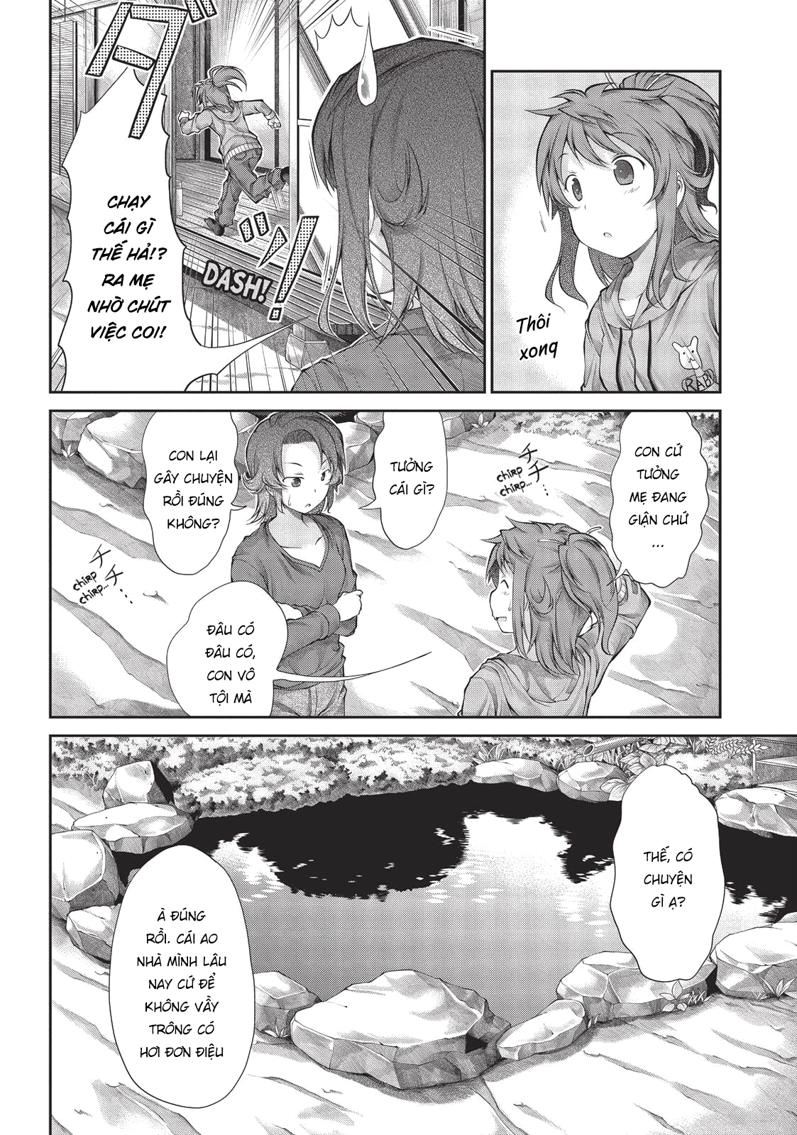 non non biyori chapter 38 2