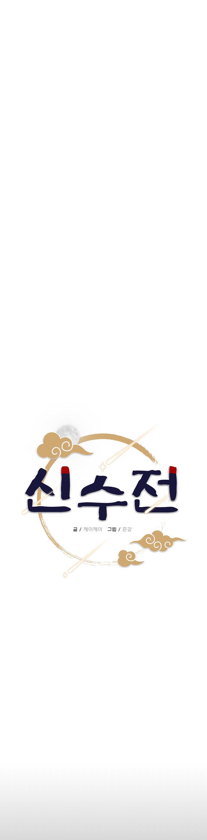 tổng hợp truyện bl ngắn chịch hỏny chapter 5.3 9