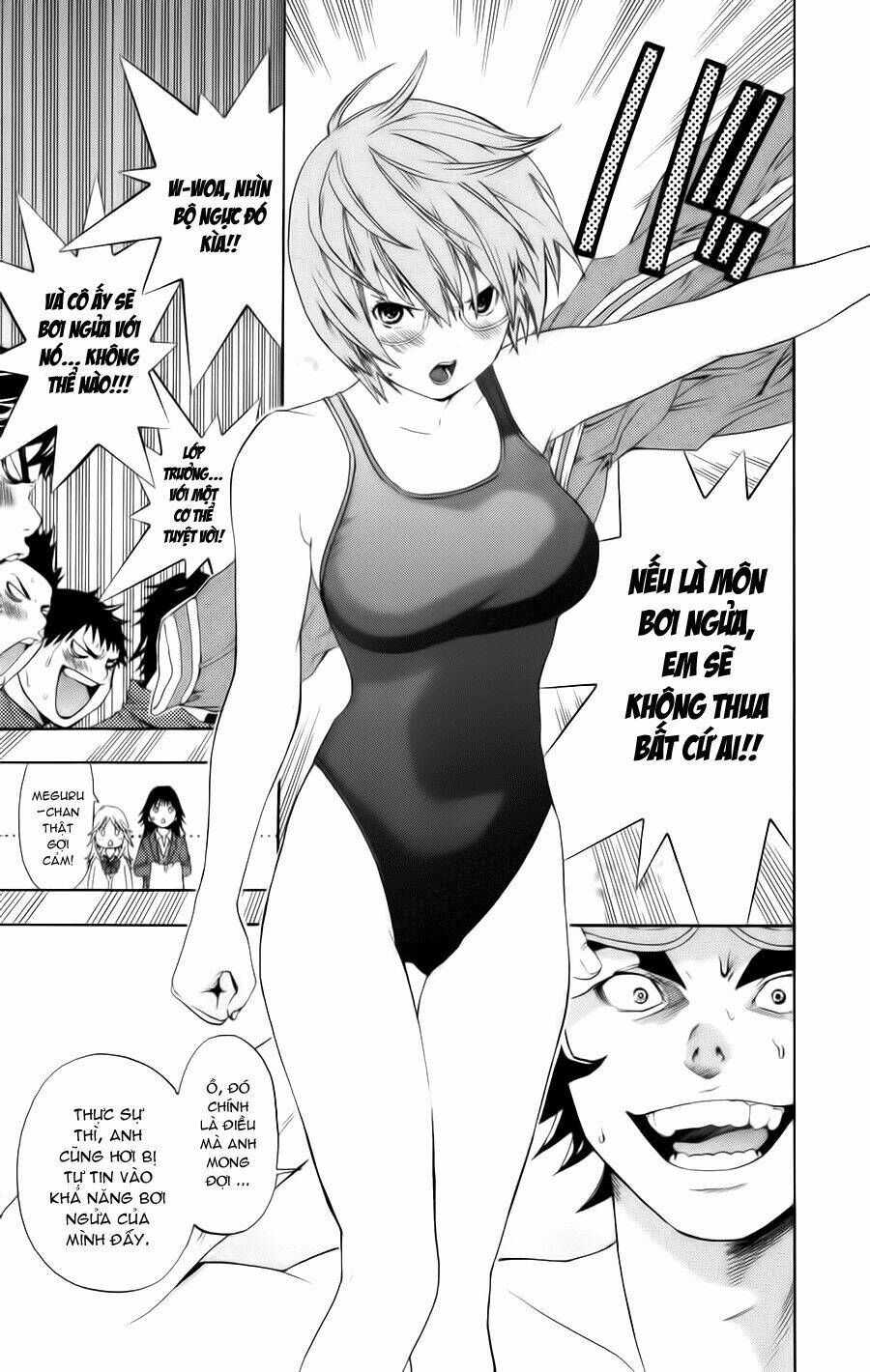 hatsukoi limited chapter 9 26