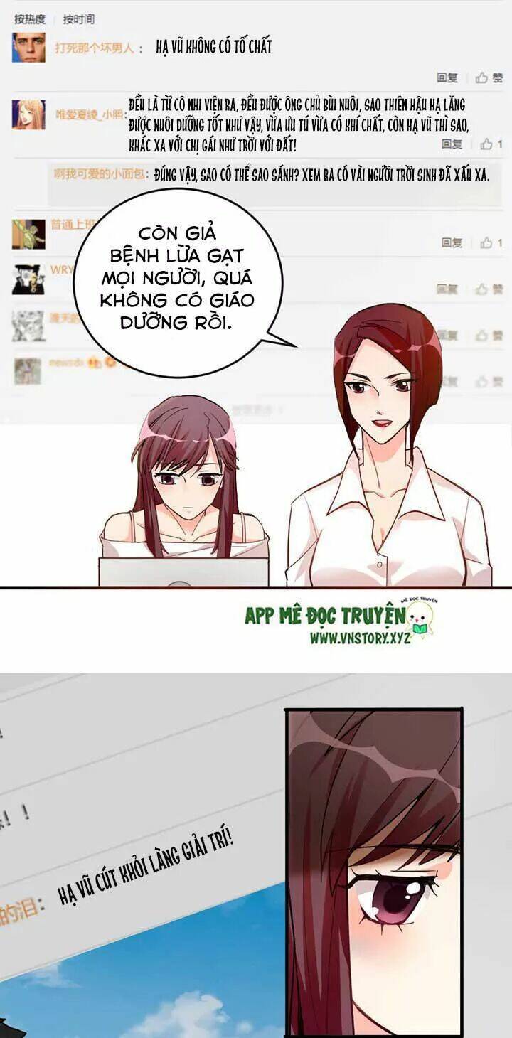 thiên hậu trở về chapter 77 34