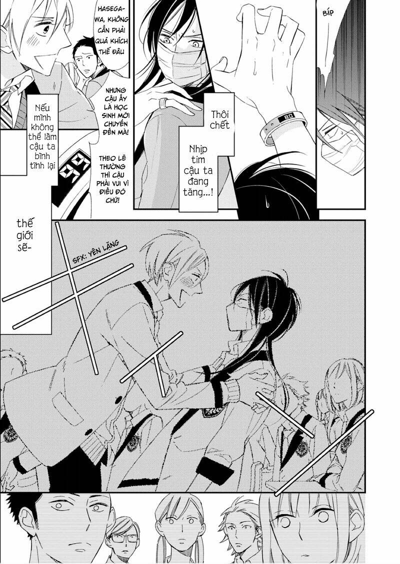 sore ga sekai no futsu ni naru chapter 1 11