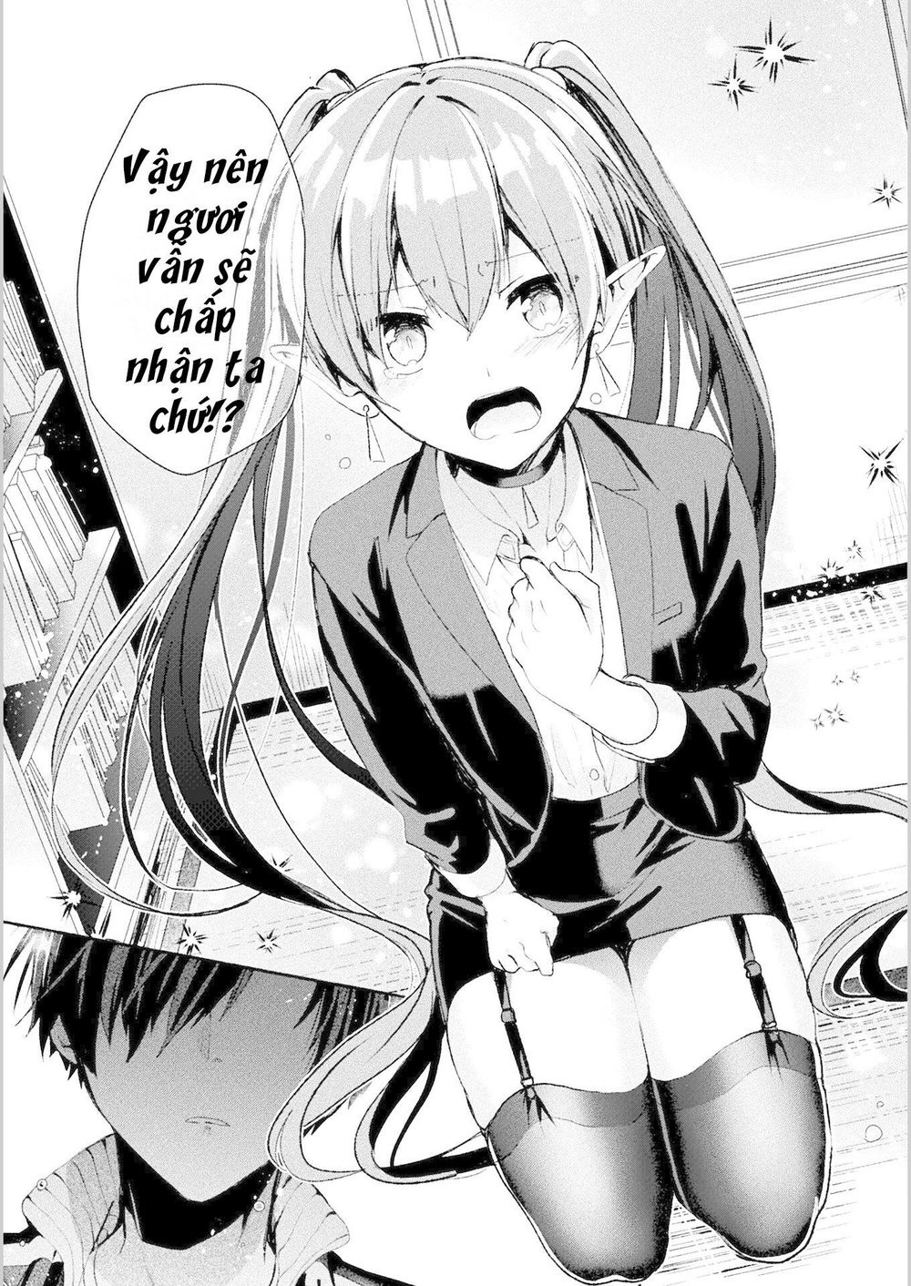 rokujo x hitoma chapter 1 25