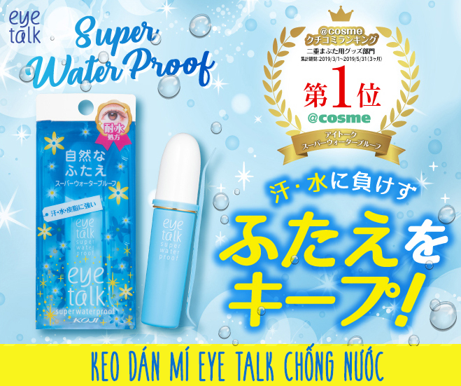 Keo Dán Kích 2 Mí Nhật Bản Koji EyeTalk Super Water Proof, Siêu Chống Nước, Mồ hôi Và Bã Nhờn, Khi Khô Trong Suốt, Dưỡng Ẩm, Chống Lão Hóa, Nhanh Khô