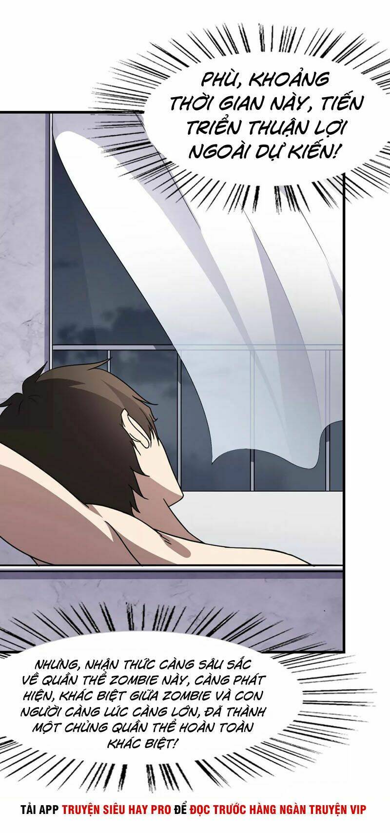 bạn gái virus của tôi chapter 147 4