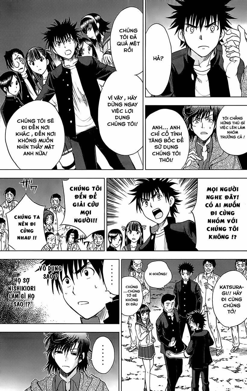 cage of eden chapter 130 8