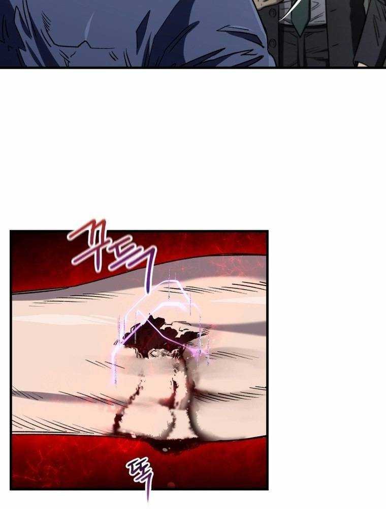 chỉ mình ta tái sinh chapter 12 103