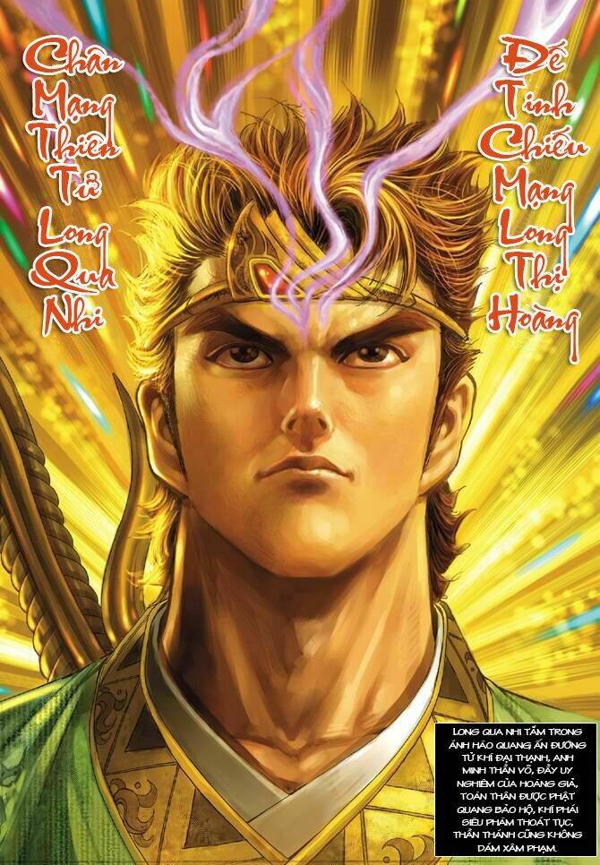 thiên tử truyền kỳ 5 - như lai thần chưởng chapter 27 36