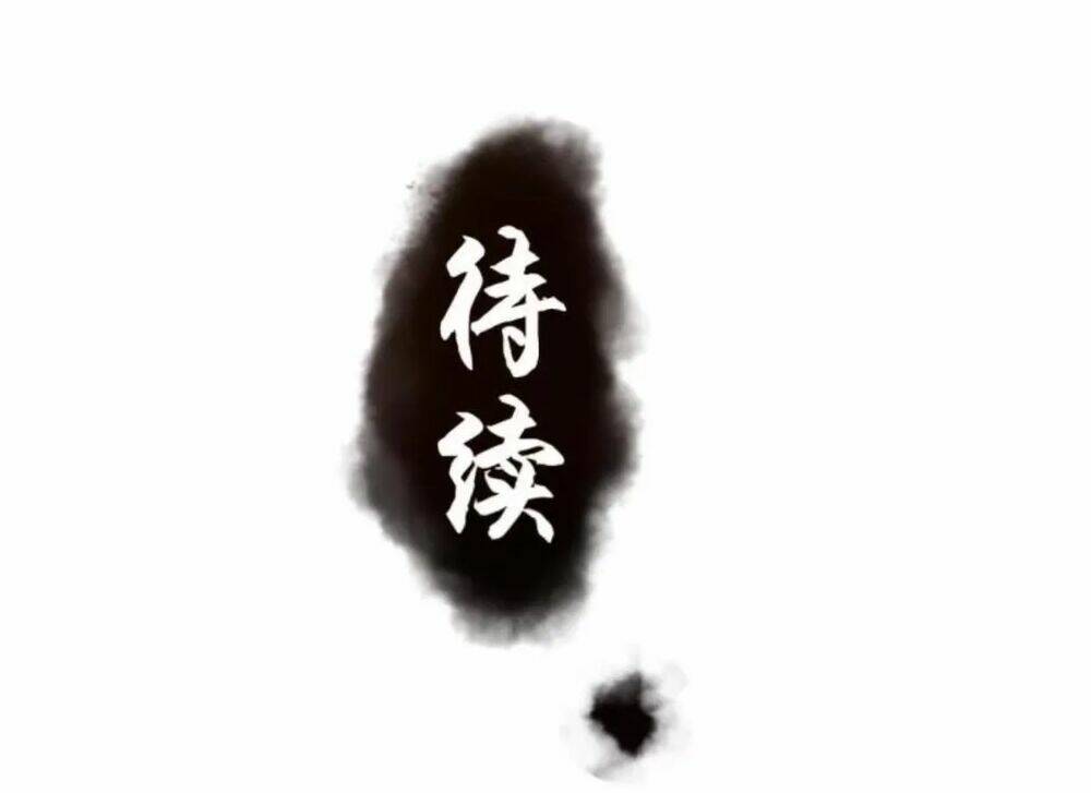 theo đuổi hoàng tử quá khó a~ chapter 50 38