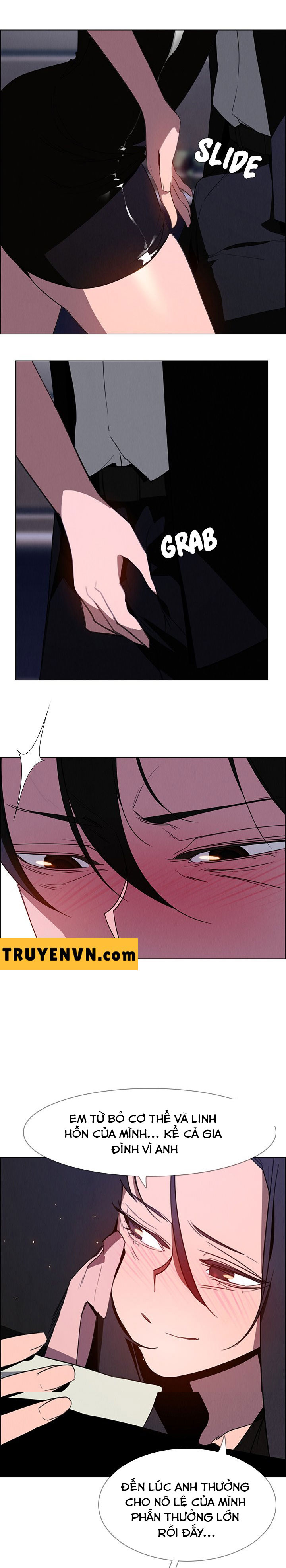 rain curtain chapter 36 15