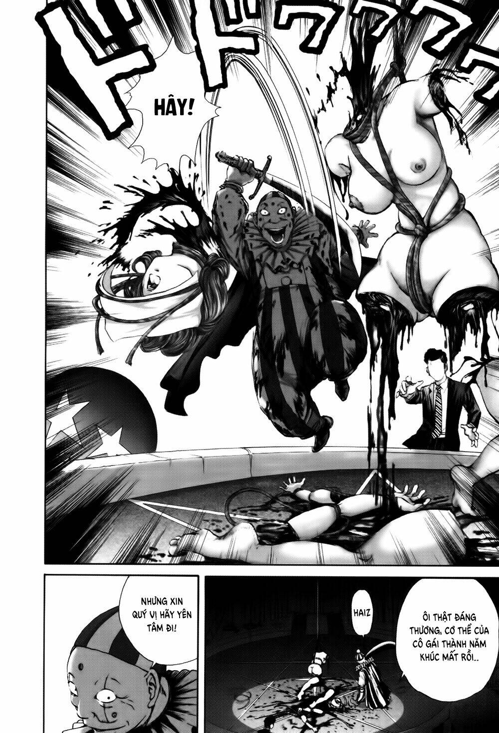 edogawa ranpo ijinkan chapter 8 17