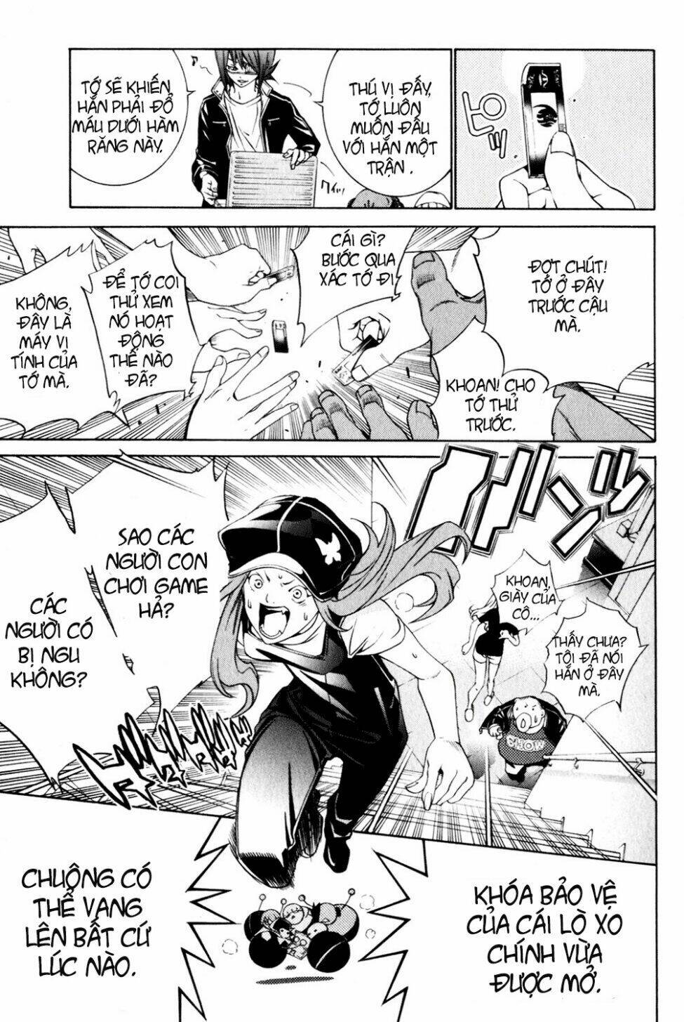 air gear chapter 207 17