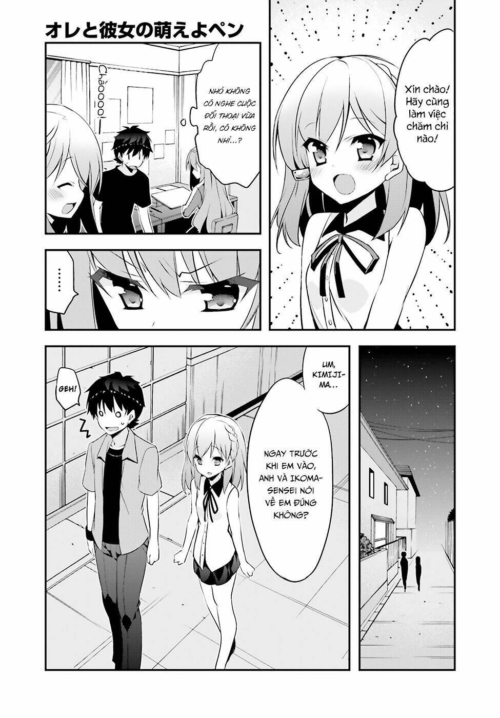 ore to kanojo no moe yo pen chapter 4 13