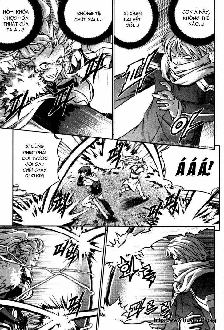 the legend of maian chapter 16 3