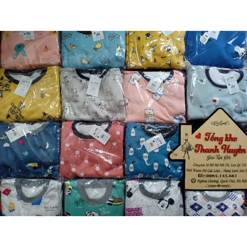 Bộ nỉ bông dày dặn ấm áp, hàng bán shop, có túi quần
