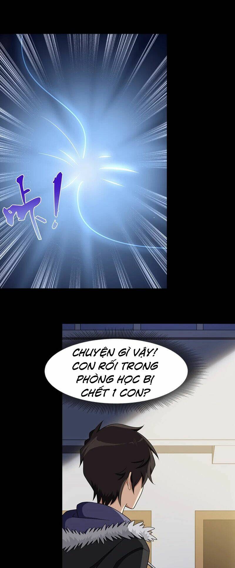 bạn gái virus của tôi chapter 82 19