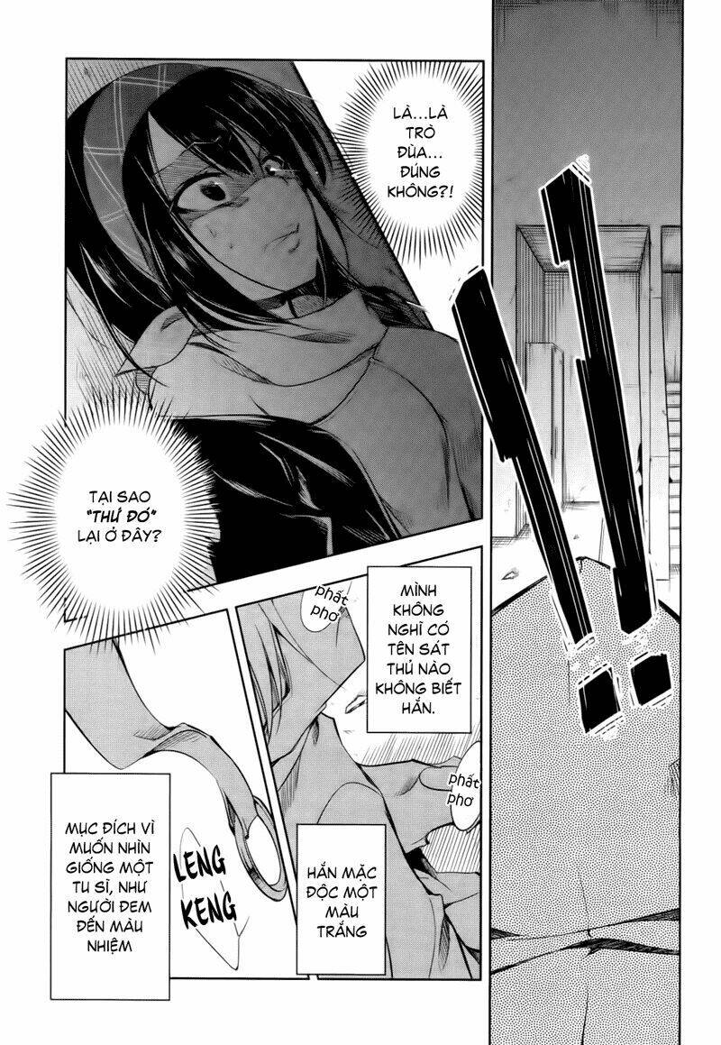 tokage no ou chapter 4 42