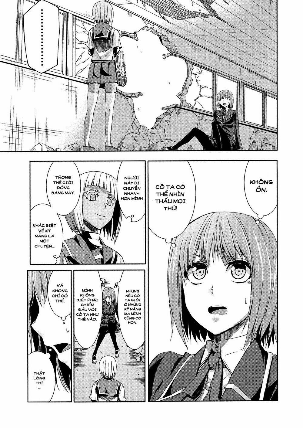 arachnid chapter 46 13