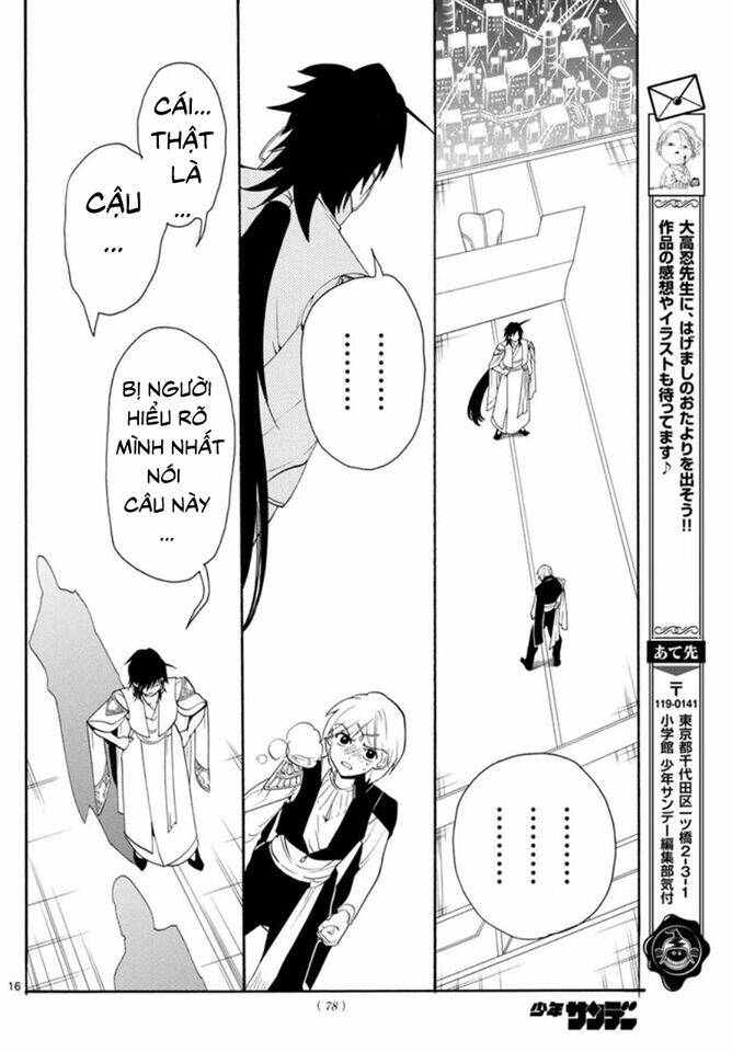 mê cung pháp thuật chapter 320 17