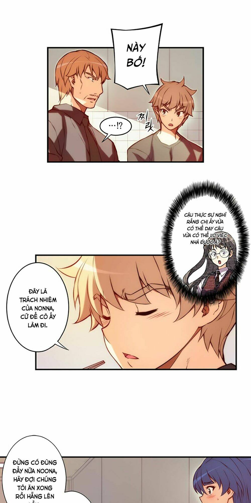 cohabitation with the fiancee chapter 30 14