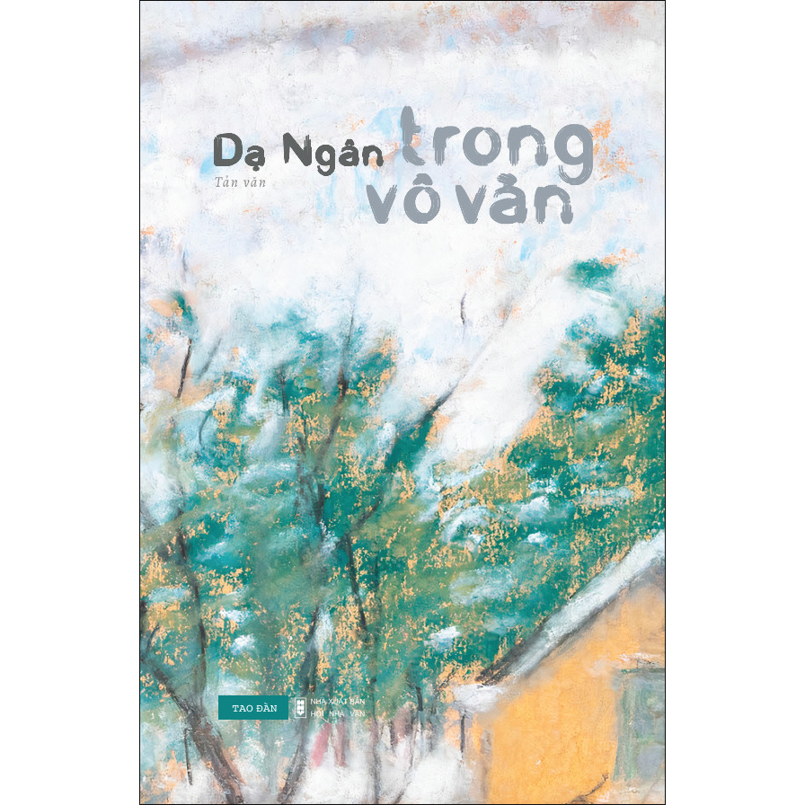 Trong Vô Vàn