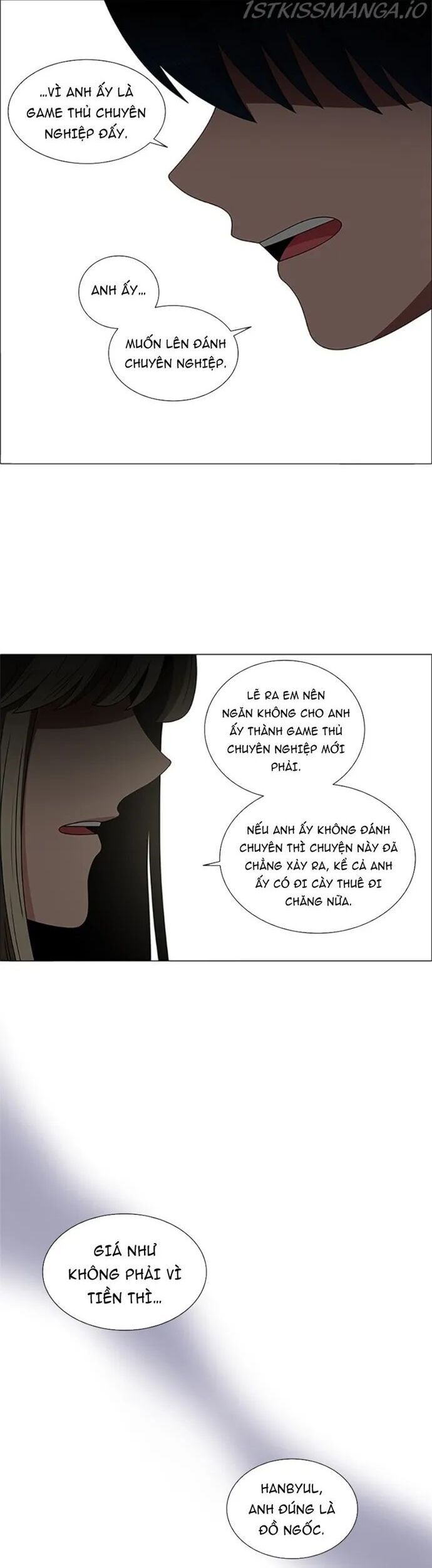 no scope chapter 163 24