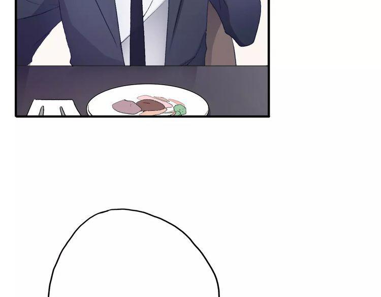 cuộc chiến tình yêu chapter 15 78