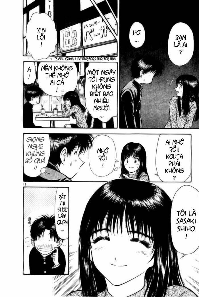 salad days chapter 12 17