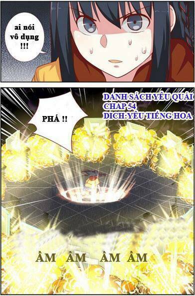 yaoguai mingdan chapter 54 22