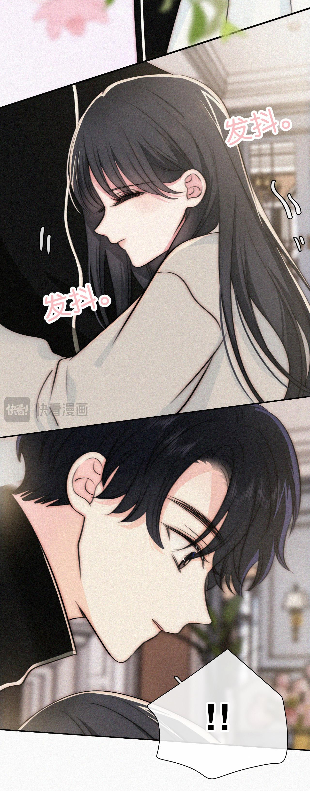 bệnh yêu chapter 100 24