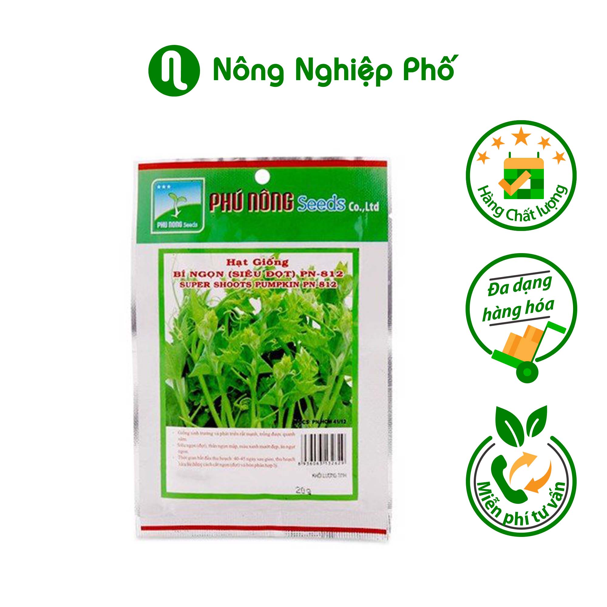 GÓI 20 GRAM - HẠT GIỐNG BÍ NGỌN SIÊU ĐỌT PN812- GÓI 10 GRAM