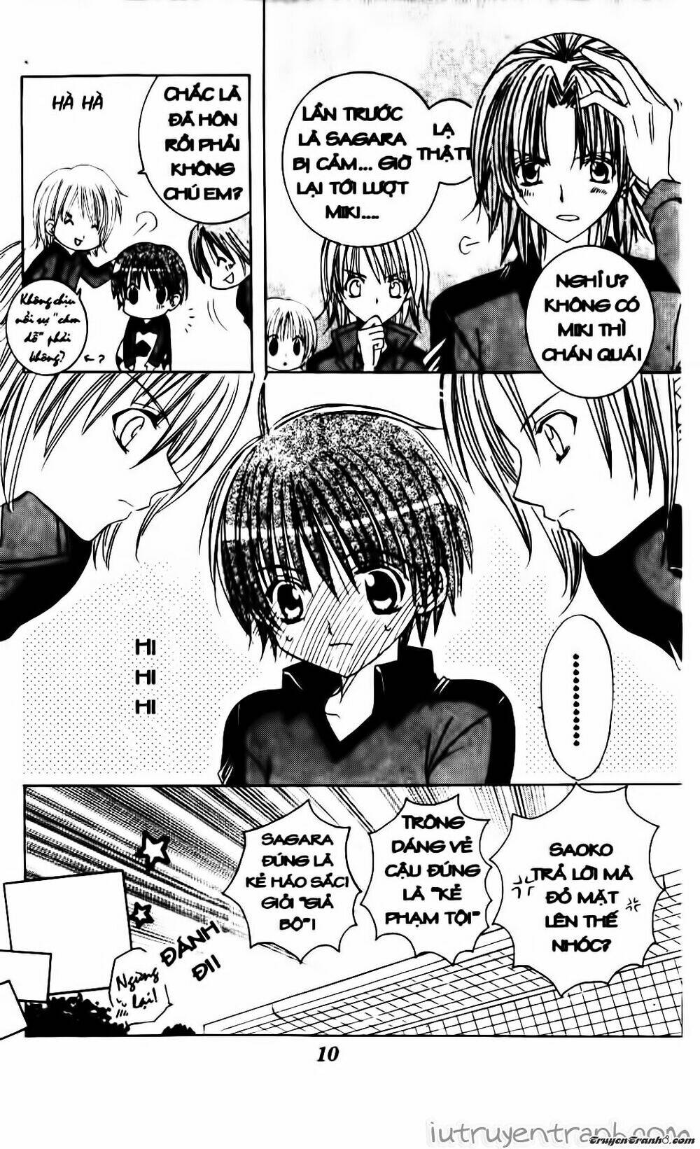 get love! chapter 17 8