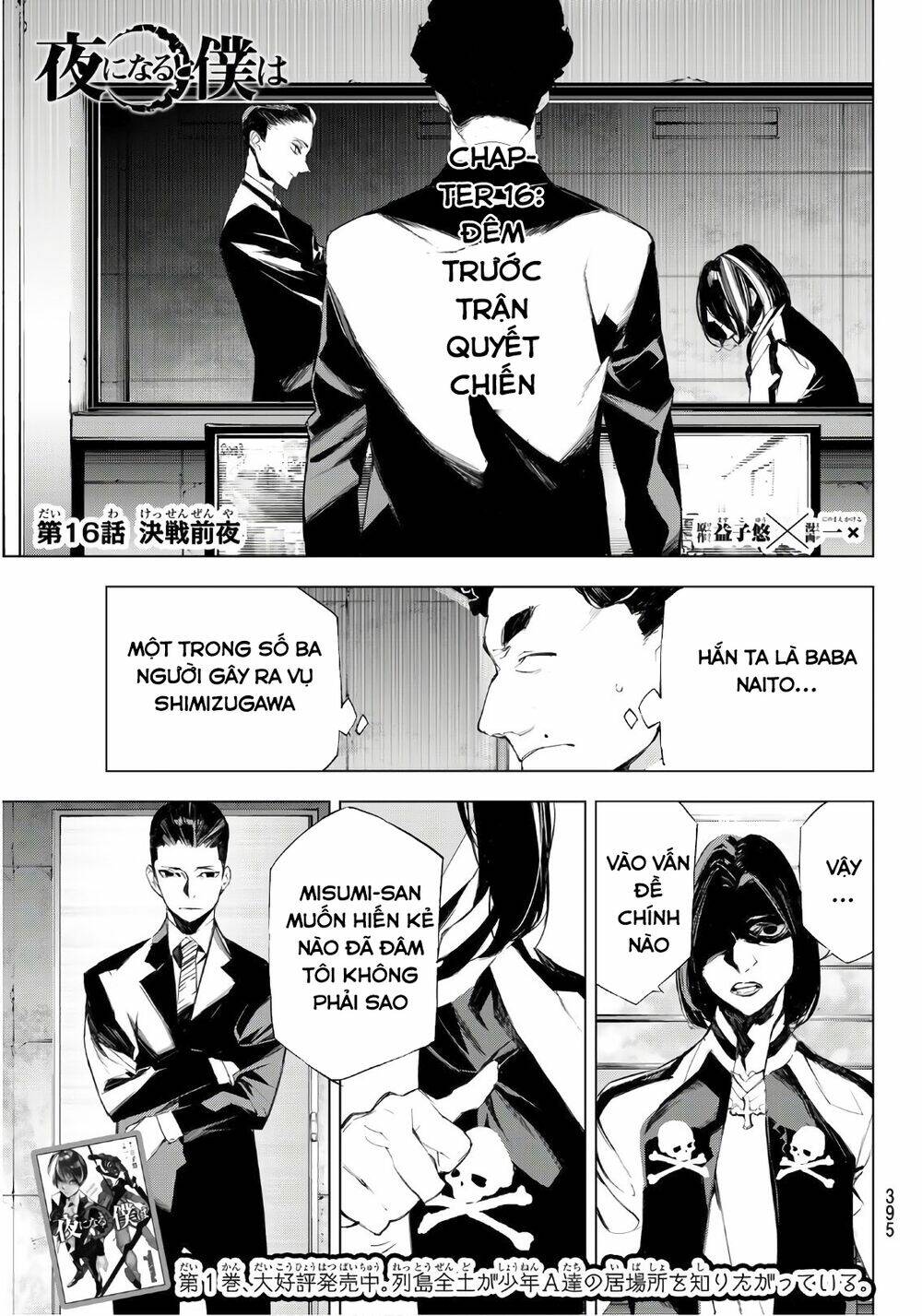 giết người trong giấc mơ chapter 16 4