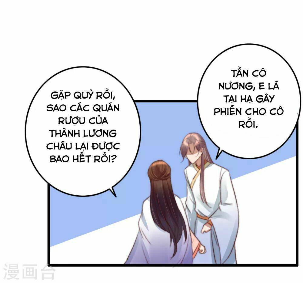 hành trình thịnh sủng chi cẩm tú chapter 36 16