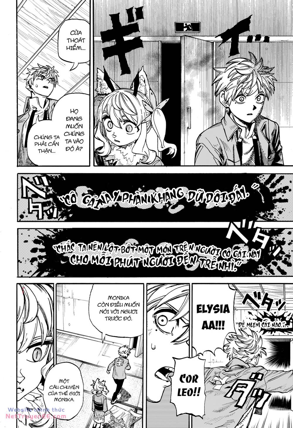 mamayuyu: ma vương-anh hùng chapter 21 12