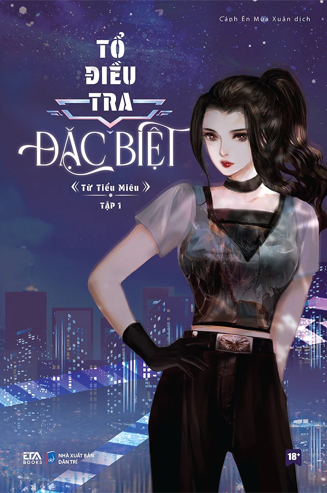 Sách - Tổ điều tra đặc biệt