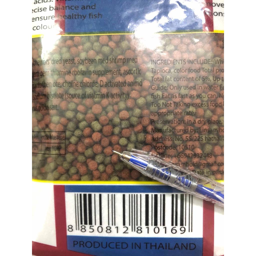 500G THỨC ĂN CÁ AF-PRO Không Làm Dơ Nước, Tốt Cho Cá Cảnh