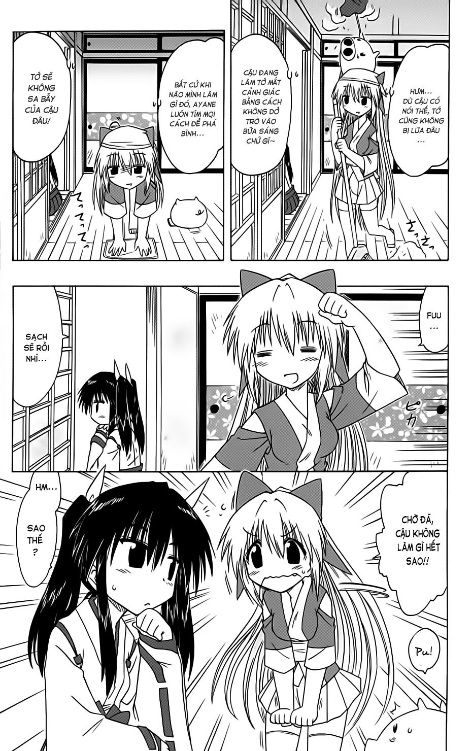 nagasarete airantou chapter 84 9