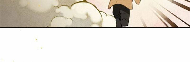 đêm ảo mộng cực lạc chapter 13 19